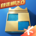 ս辺 ս辺׿v1.2.37 ٷ