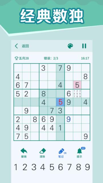 1