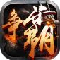 ֻ ֻAPPv1.0.1ڹƽBan