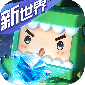  ԪԷv1.0.0׿