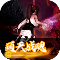 ͨս갲׿ʽ ͨս¹ٷv1.0