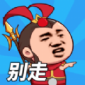 ҽСܰ׿ϰ ҽС¹ٷ԰v1.0.1