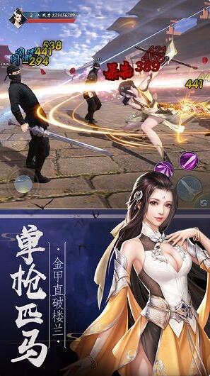 1