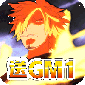 ӢGM1 ӢGM1Ԫ2021׿