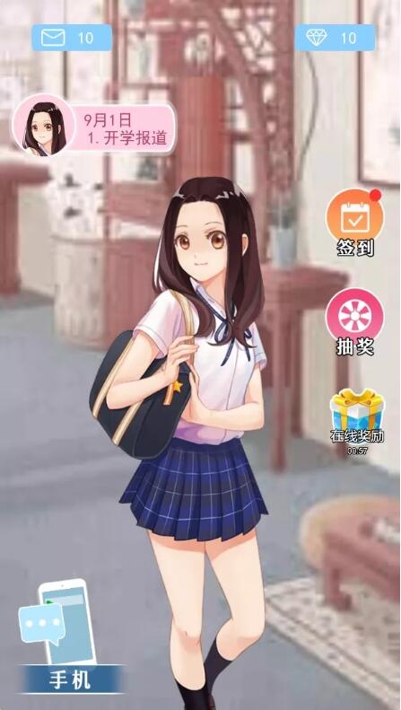 1