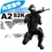 A2S2KϷ-A2S2Kò˵1.4.3