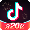 抖音app2021最新版下载-抖音app优惠团