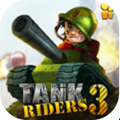 坦克骑士3安卓最新版下载-坦克骑士3原版1.0.0正式版下载