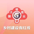 彨߲APPֻ-彨߲APP1.2׿