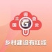 彨߲APPֻ-彨߲APP1.2׿