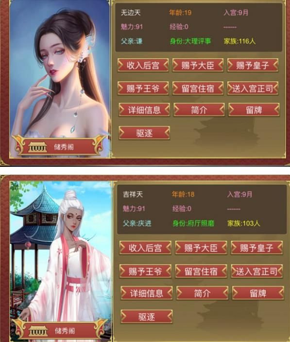 ʵ۳ɳƻ2컯/Դ쿨Ժ컯첻ȡԭ[ͼ]ͼƬ2