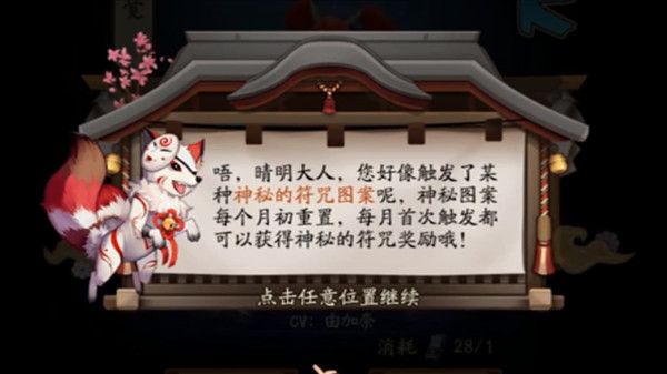 2021ʦ8طͼʲô°ͼͼƬ1
