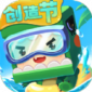簲׿ʽ ¹ٷv1.2.6