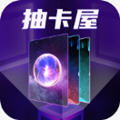 鿨Ƥ-鿨1.0.0°