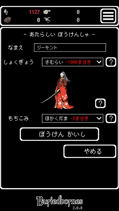 ĲʲԴ