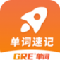 ټGREʾѡ°-ټGREʴʿv1.0.0