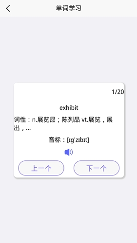 иʻapp