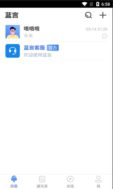 罻׿