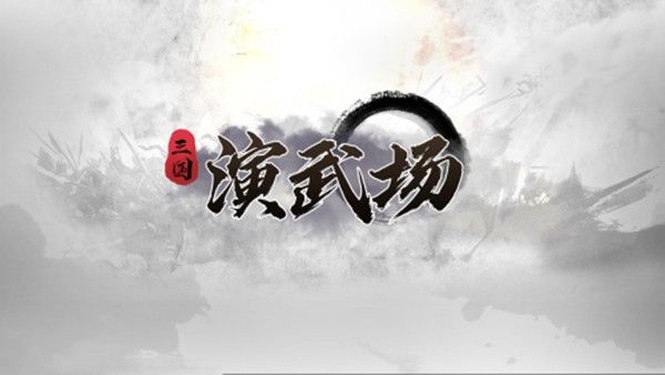dota2䳡Դȫ 䳡佫ݴƼ[ͼ]ͼƬ1