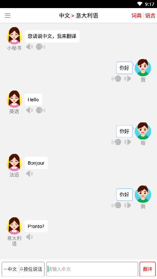 ͬ޹Ա