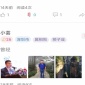 app-齻app1.3°