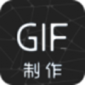 ͼGIFAPP-ͼֻAPPV1.0.1