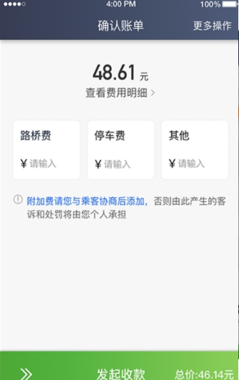 ƵԼapp