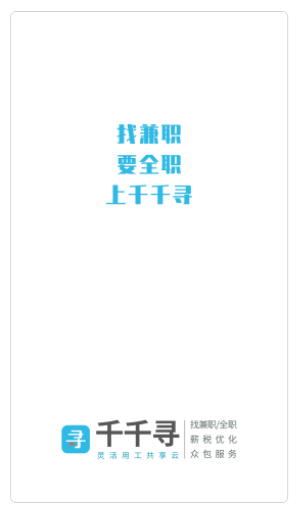 ǧǧѰƸҵ