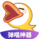 唱鸭调速度app下载安装-唱鸭app音效键