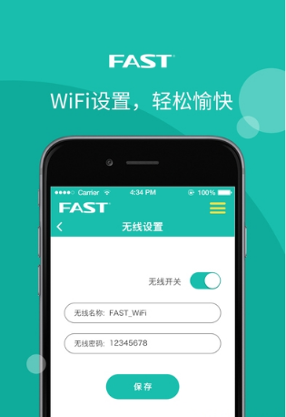 fastֻapp