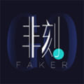 FAKERƷAPP-FAKERƷٷ1.1.