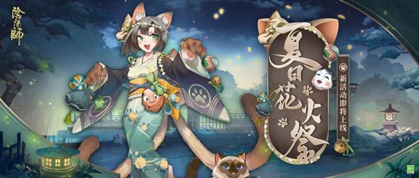 ʦ2021ջô棿ջͼĹԴȫ[ͼ]ͼƬ1
