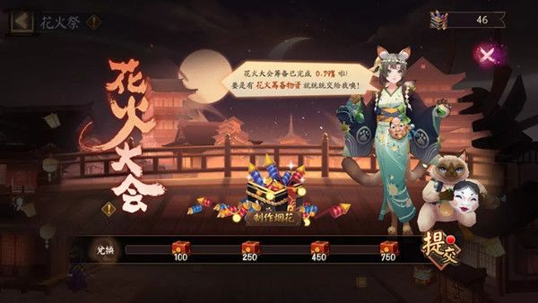 ʦ2021ջô棿ջͼĹԴȫ[ͼ]ͼƬ5