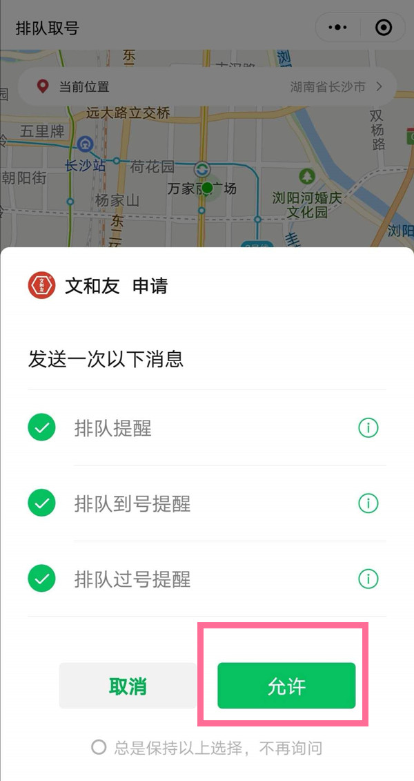 ĺôԤԼ