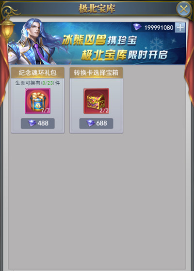 ޴½h5ֻԴȫ ֻȫԤ[ͼ]ͼƬ5