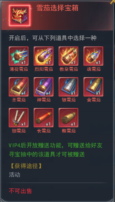 ޴½h5ֻԴȫ ֻȫԤ[ͼ]ͼƬ4