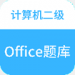 officeapp-officeappٷv1.2.7