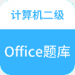 officeapp-officeappٷv1.