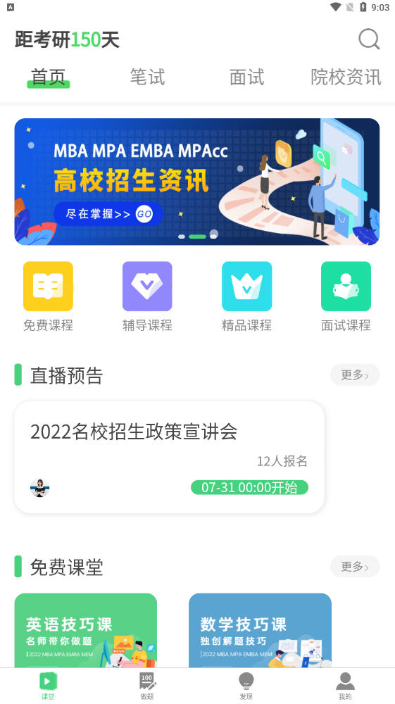 ר˶app°