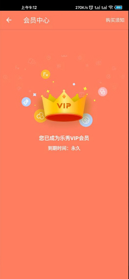 ༭2016ɰ汾