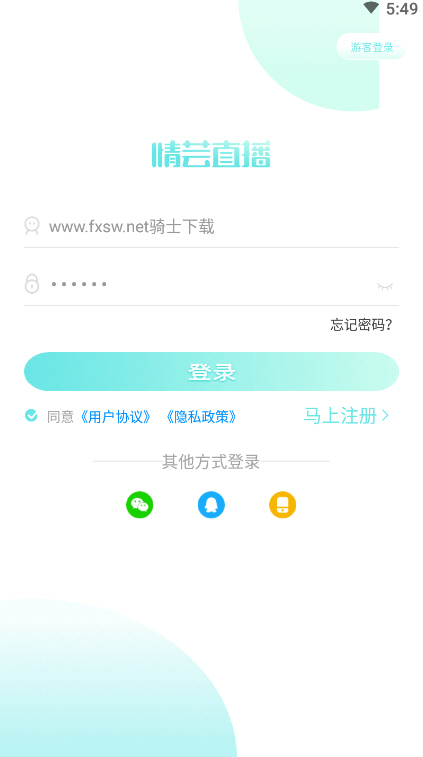 ֱܿapp콻