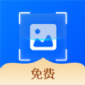 ͼʶ°-ͼʶappѰv1.1.6 ׿