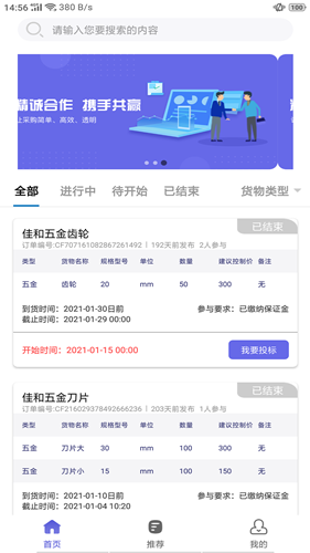 appֻͻ
