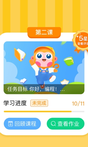 ձappרҵ