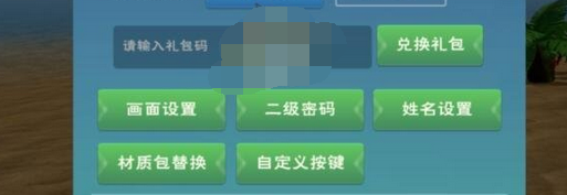 1628159014237228.png 图片.png