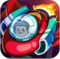移民外太空免费版游戏下载-移民外太空
