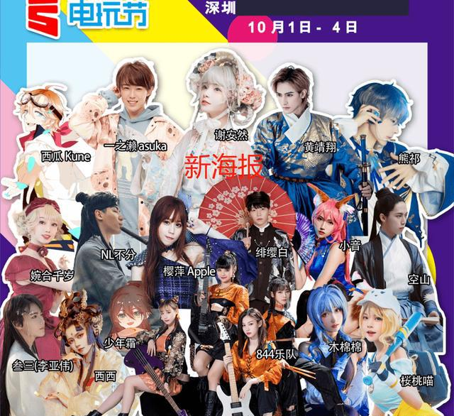 1628218016368359.png blob.png