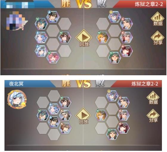 ޴½2-2ͼĹԣ2-2վλͼһ[ͼ]ͼƬ1