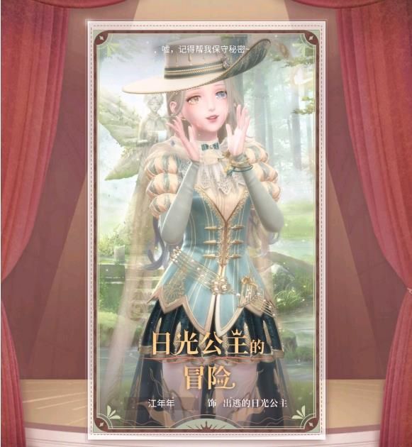 ҫůůӵչ⹫ԣӵչ⹫߷ִƼ[ͼ]ͼƬ3