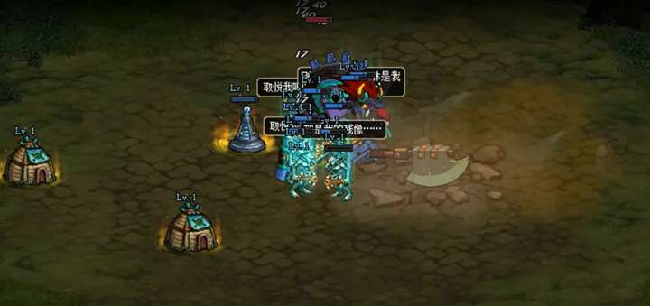 dnf֮4-1ô򣿵³ʿ֮4-1ͼĴ򷨹[ͼ]ͼƬ4